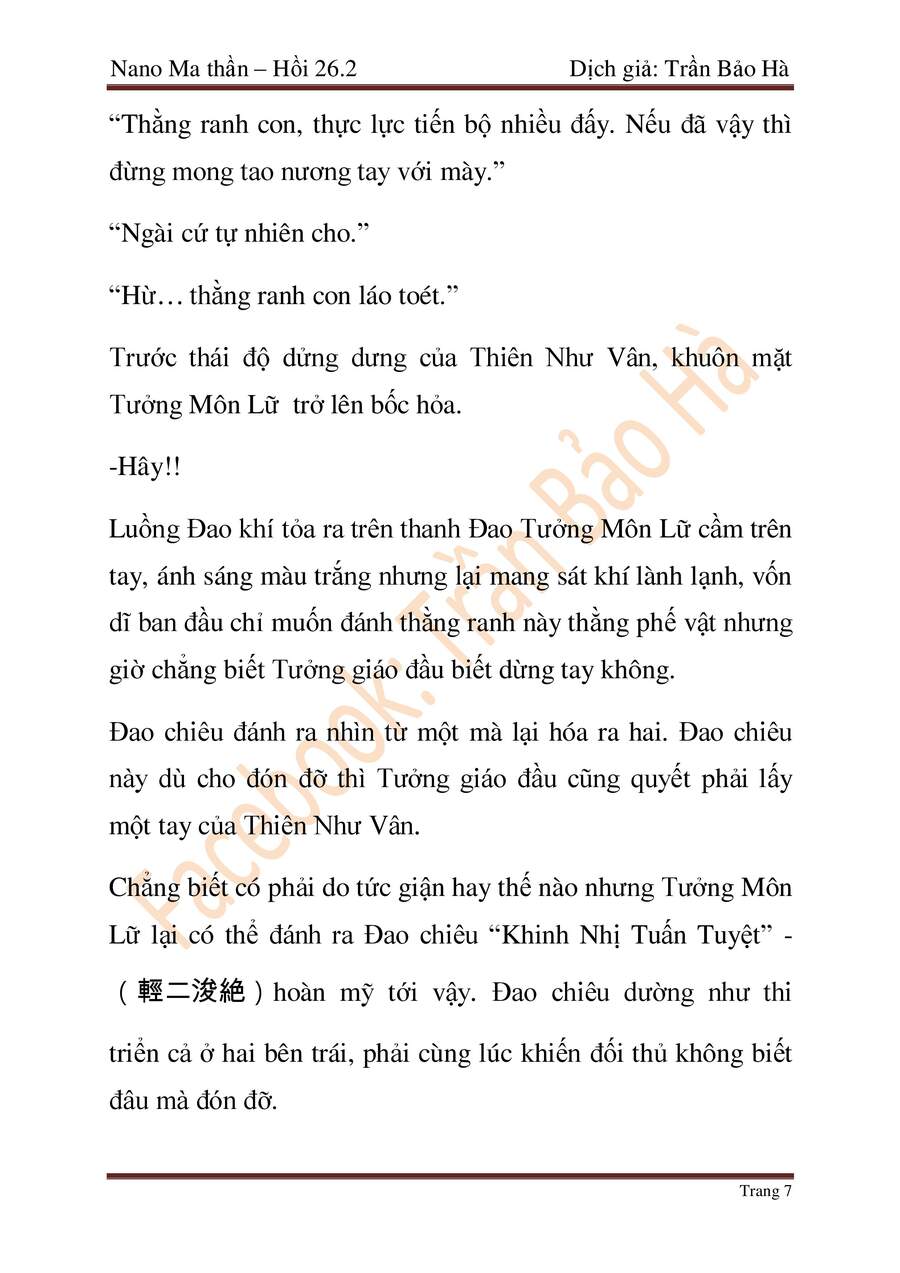 Chương 67