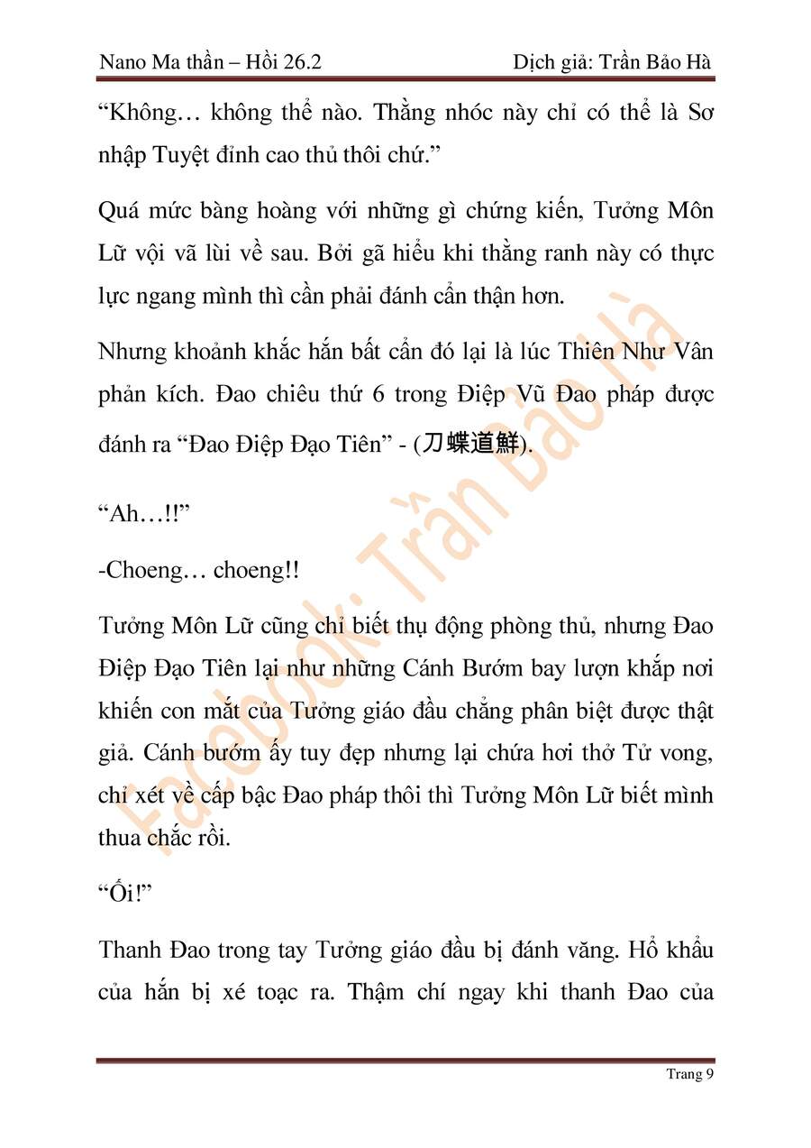 Chương 67