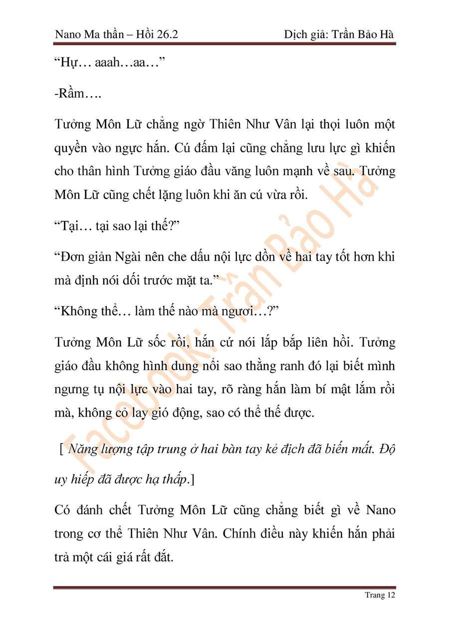 Chương 67