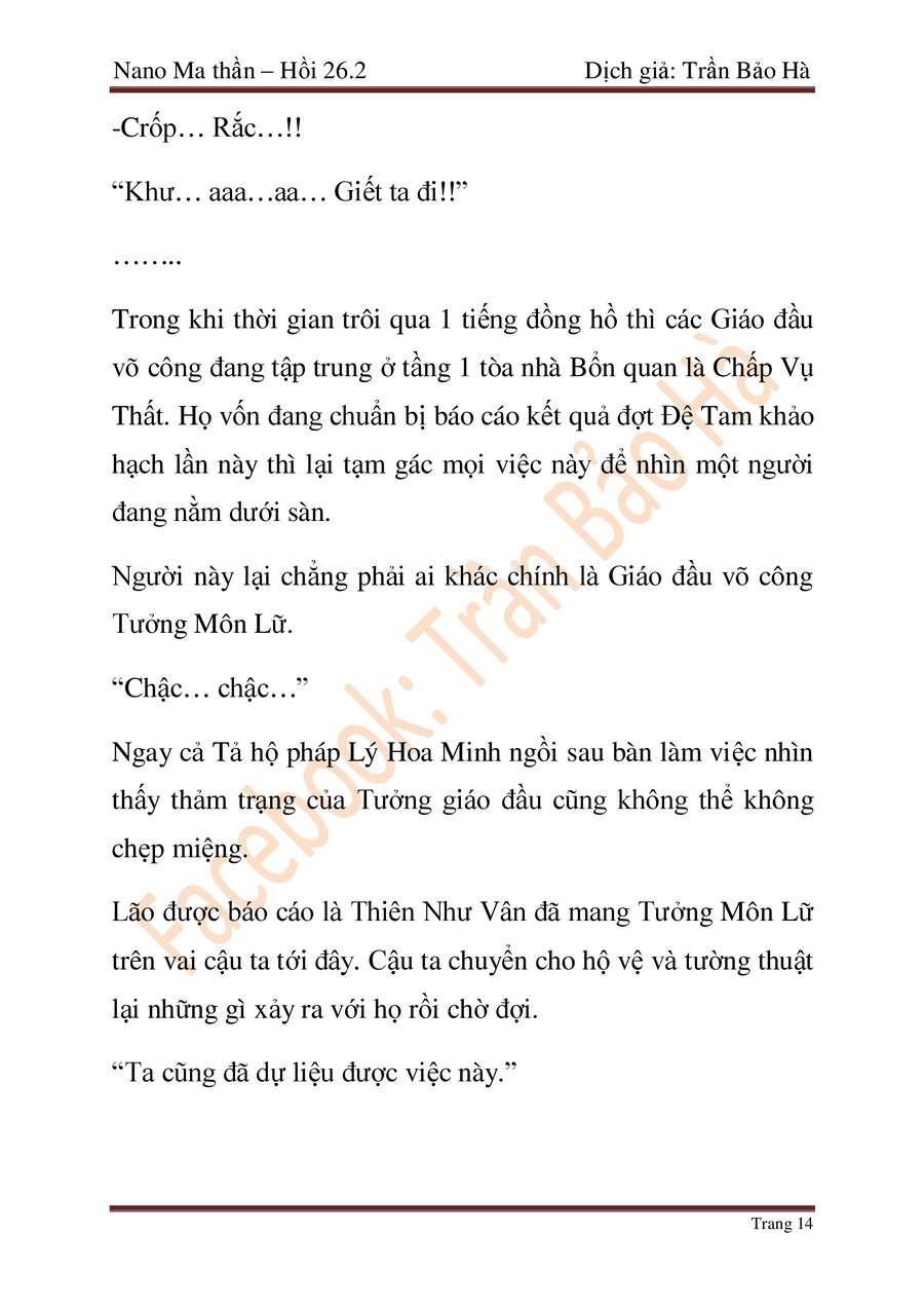 Chương 67