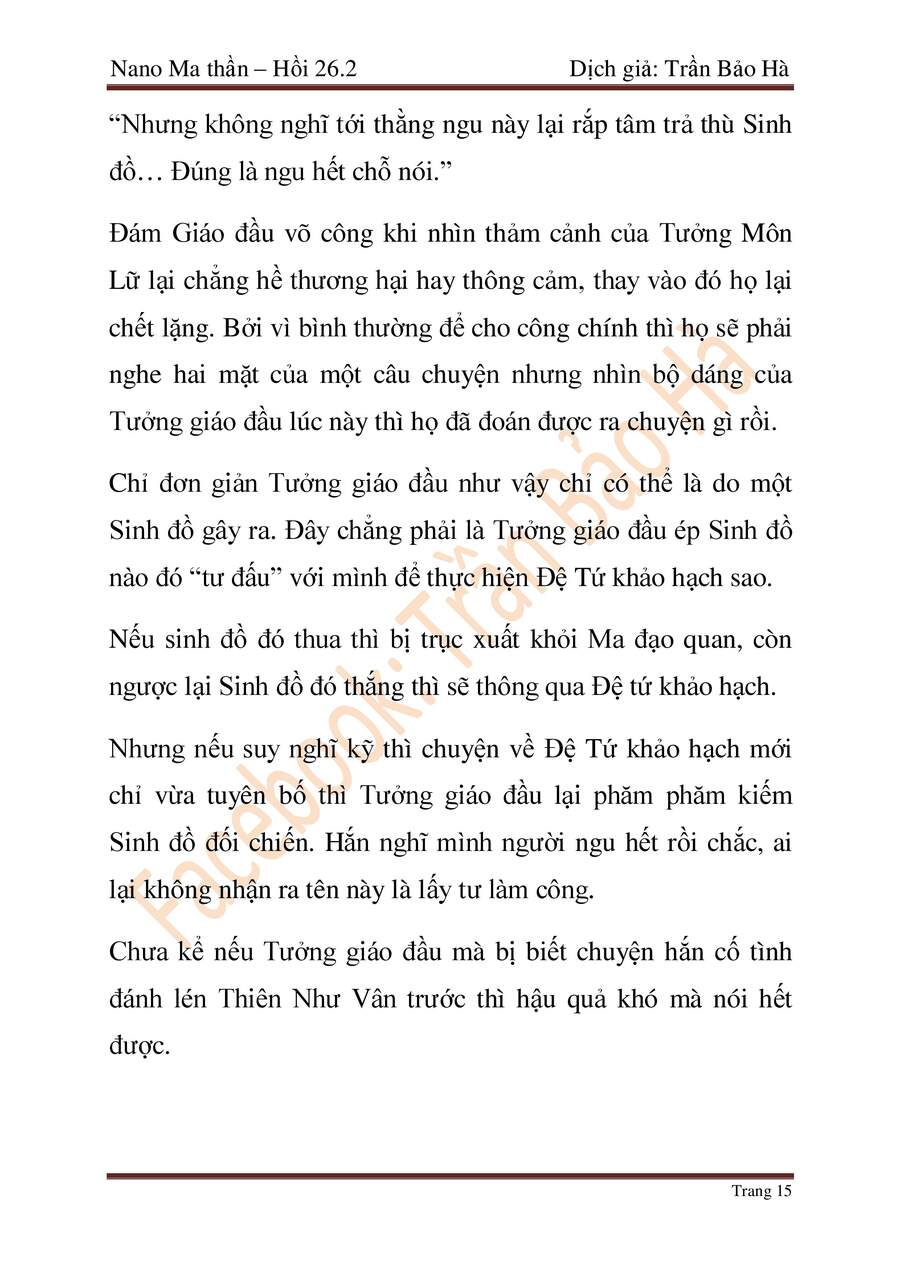 Chương 67