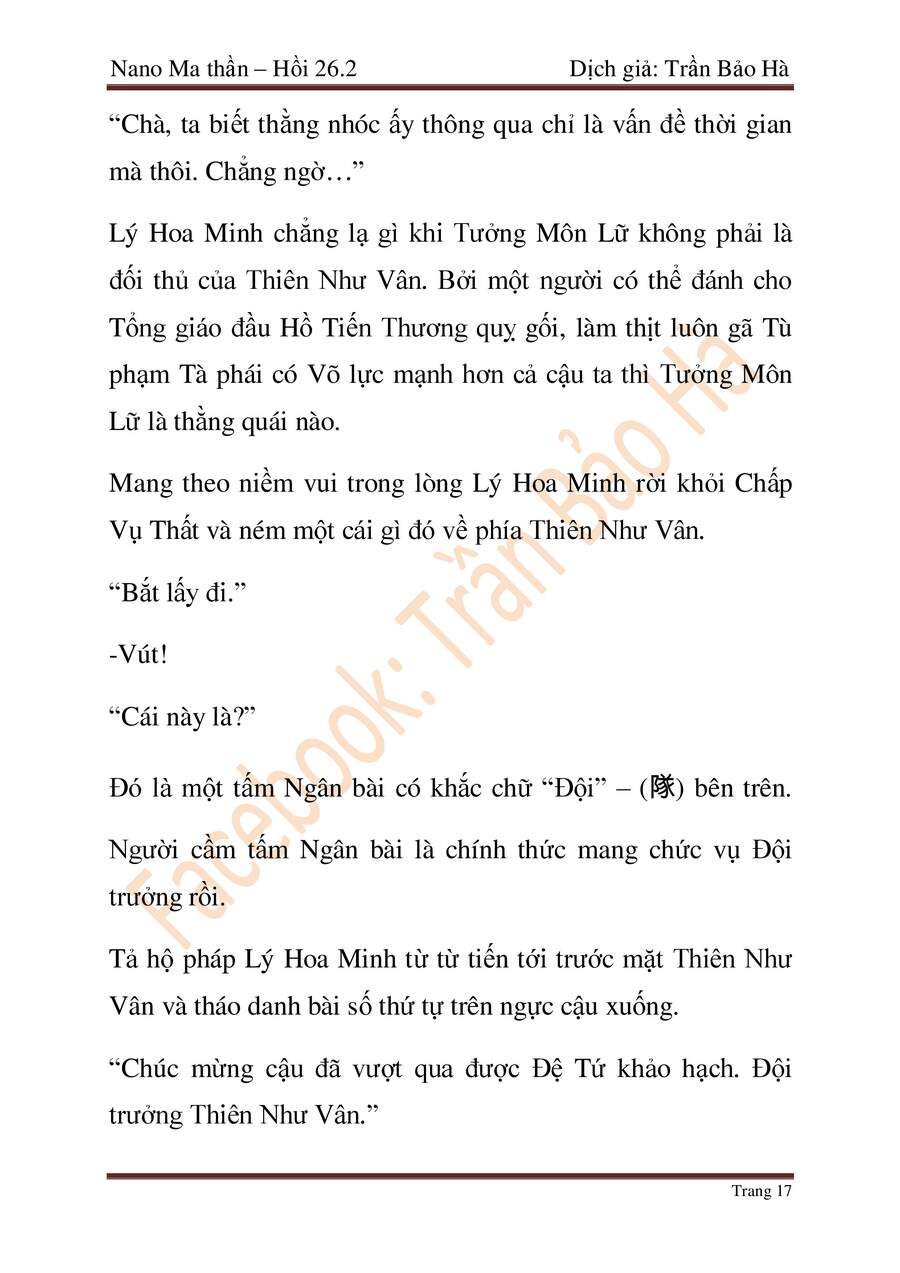 Chương 67
