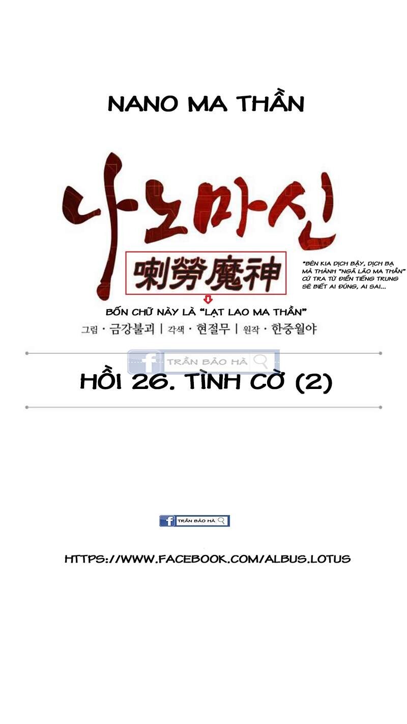 Chương 67