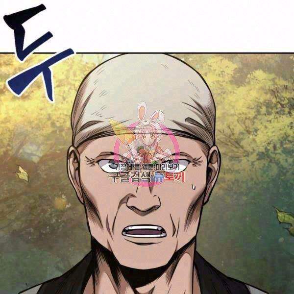 Chương 69