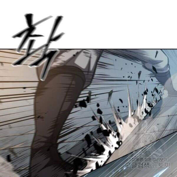 Chương 69