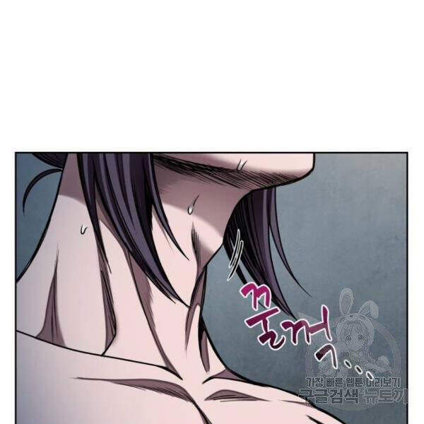 Chương 69