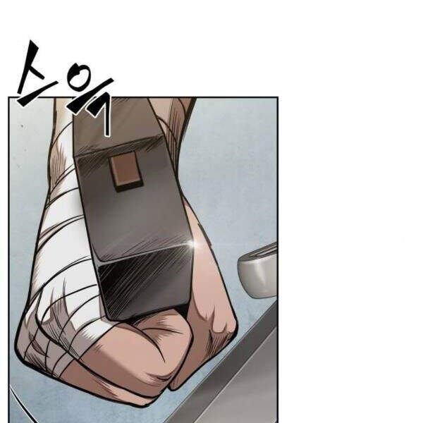Chương 69