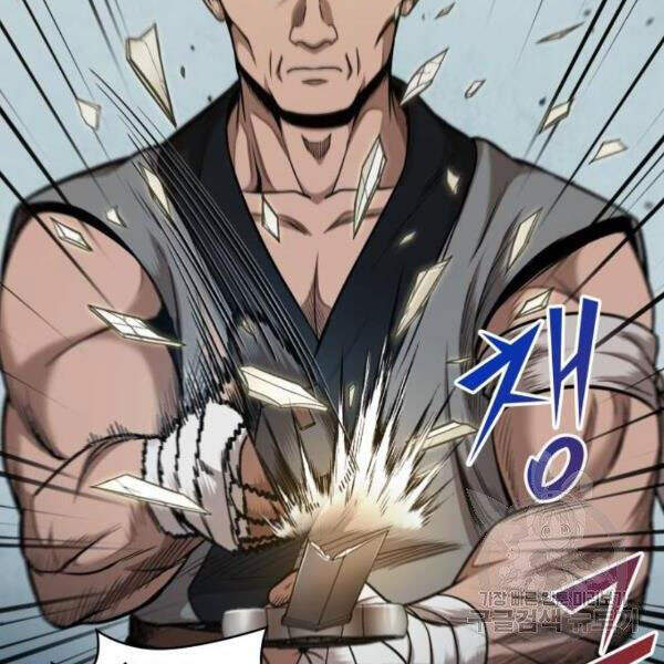 Chương 69