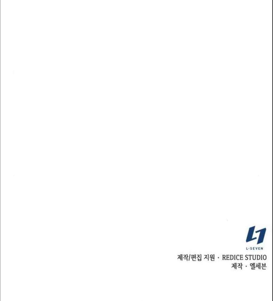 Chương 71