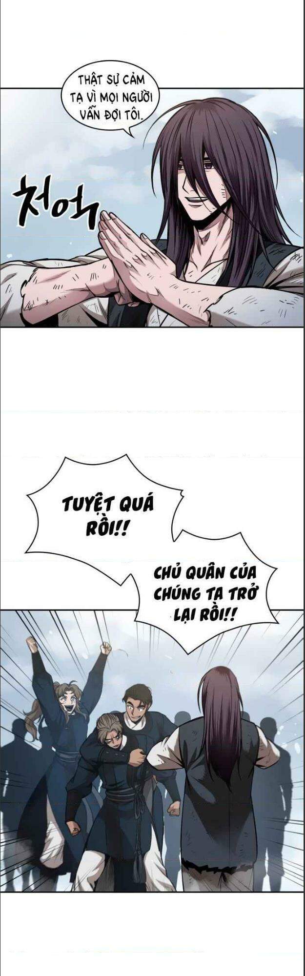 Chương 73