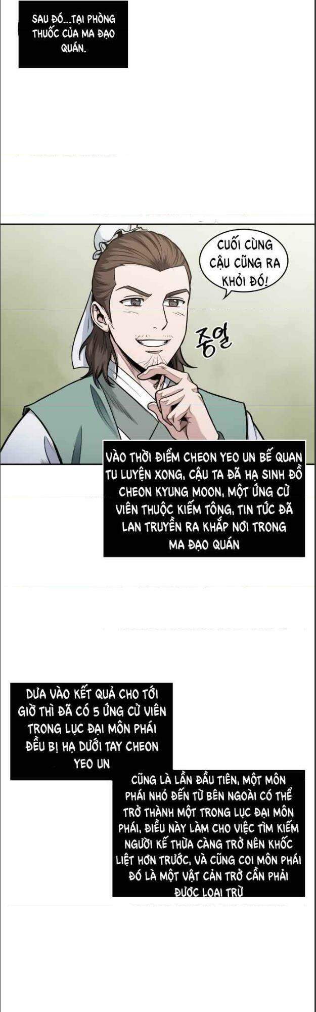 Chương 73