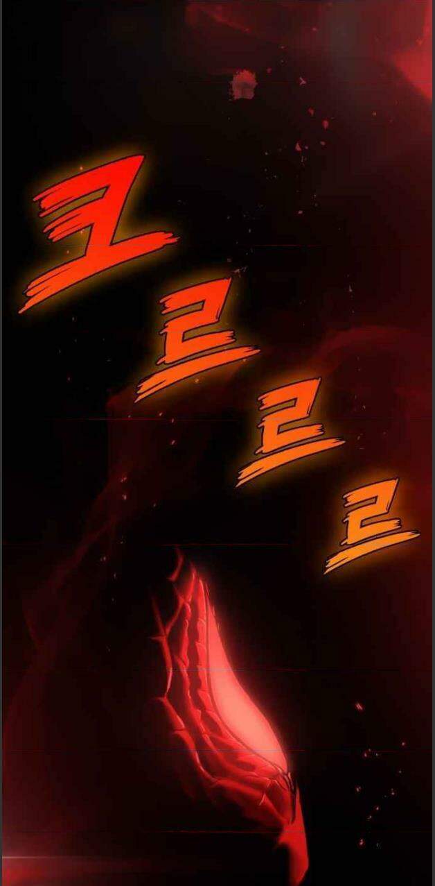 Chương 73