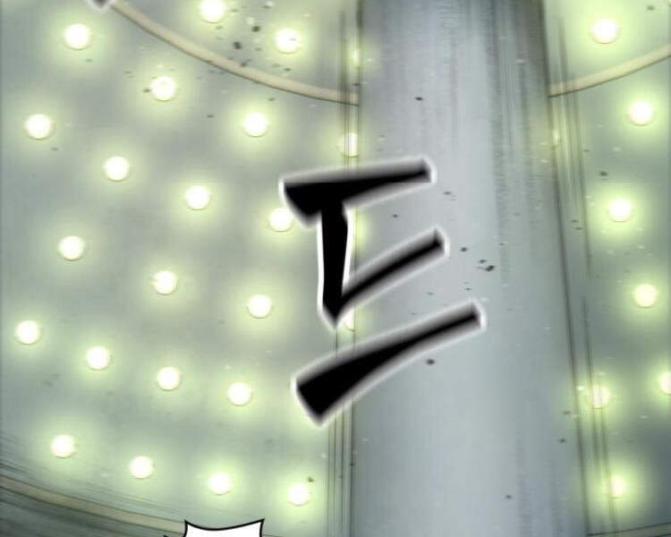 Chương 74