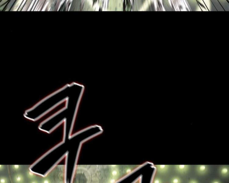 Chương 74