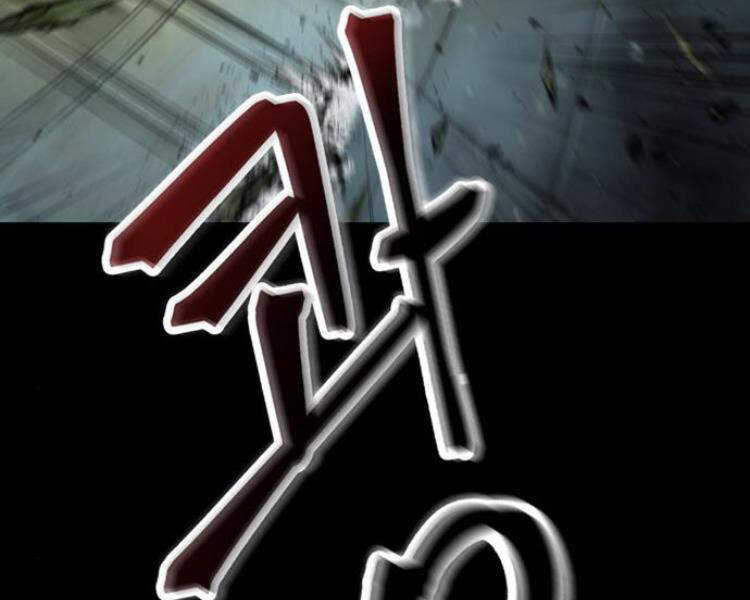 Chương 74