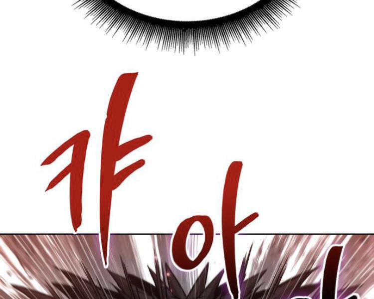 Chương 75