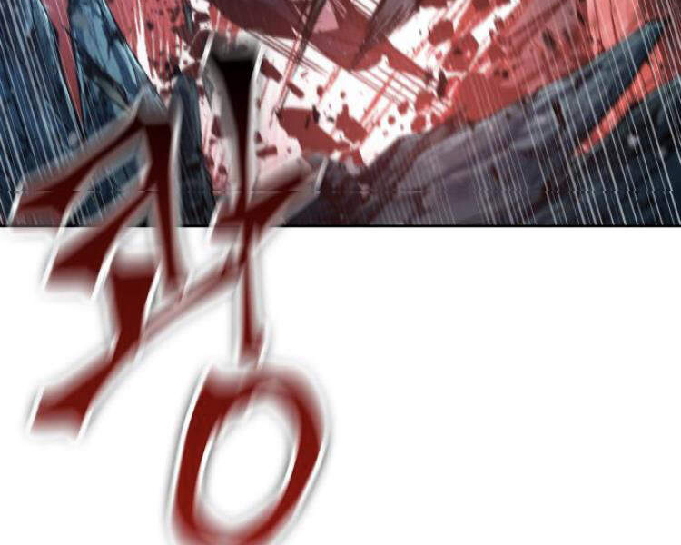 Chương 75