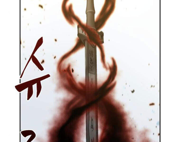 Chương 76