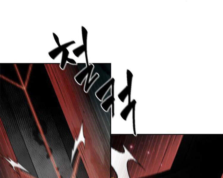 Chương 76