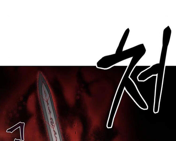 Chương 76