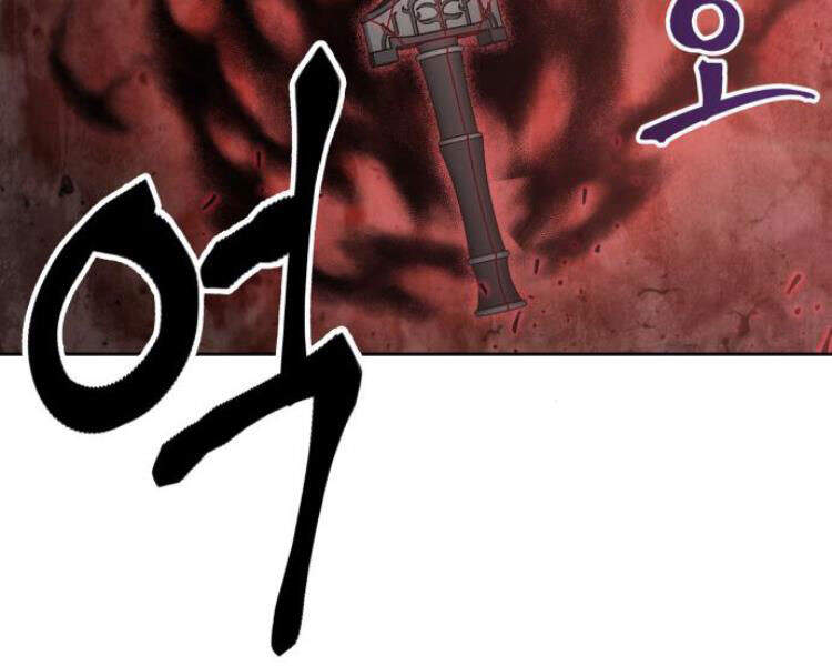 Chương 76