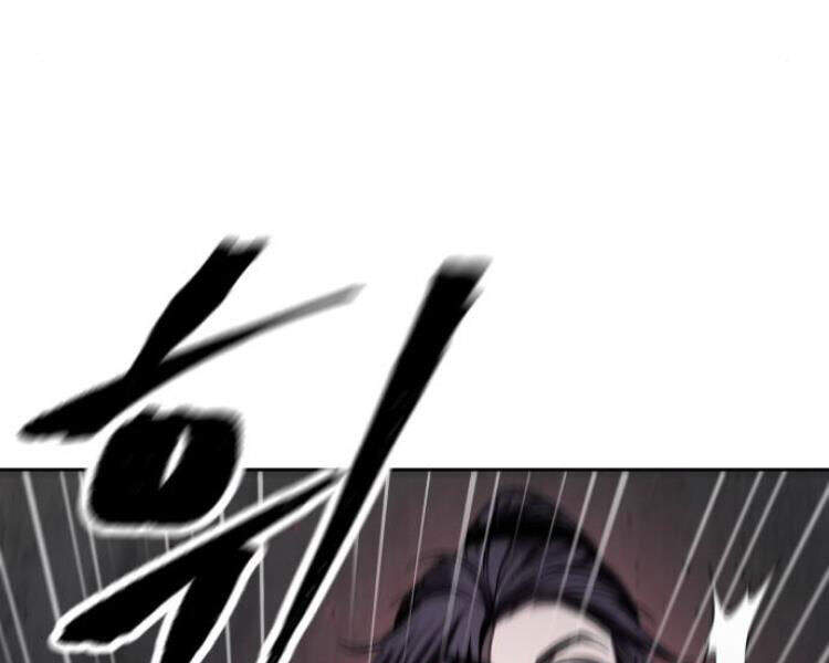 Chương 76