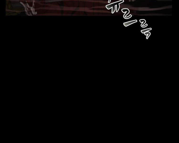 Chương 77