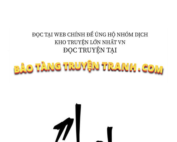 Chương 79