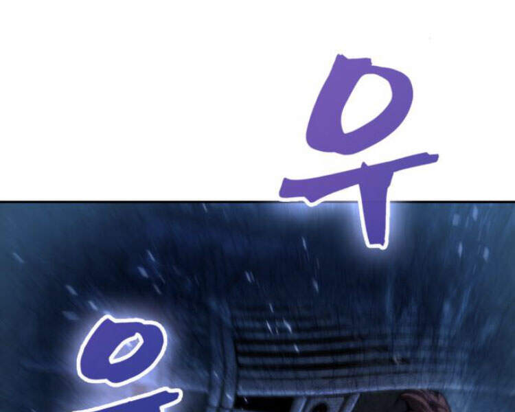 Chương 79