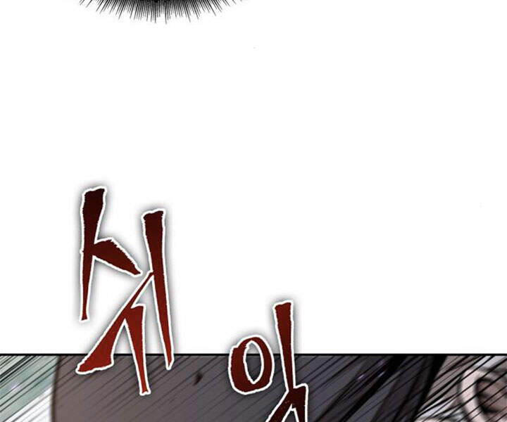 Chương 80