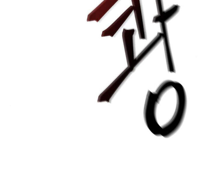 Chương 80
