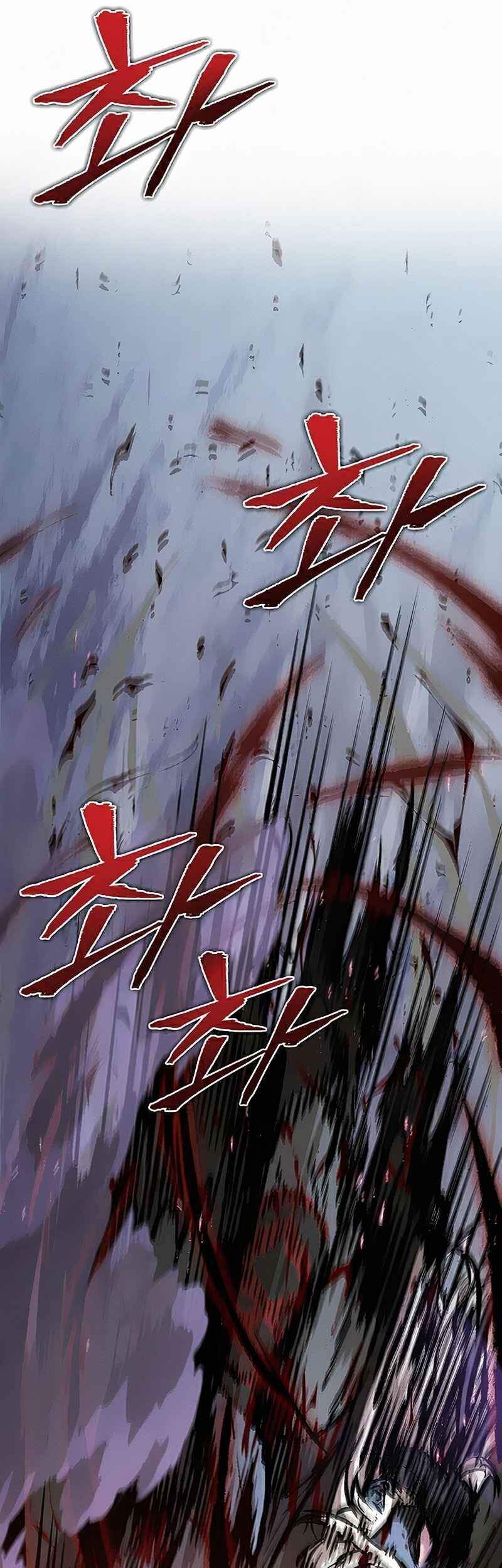 Chương 81