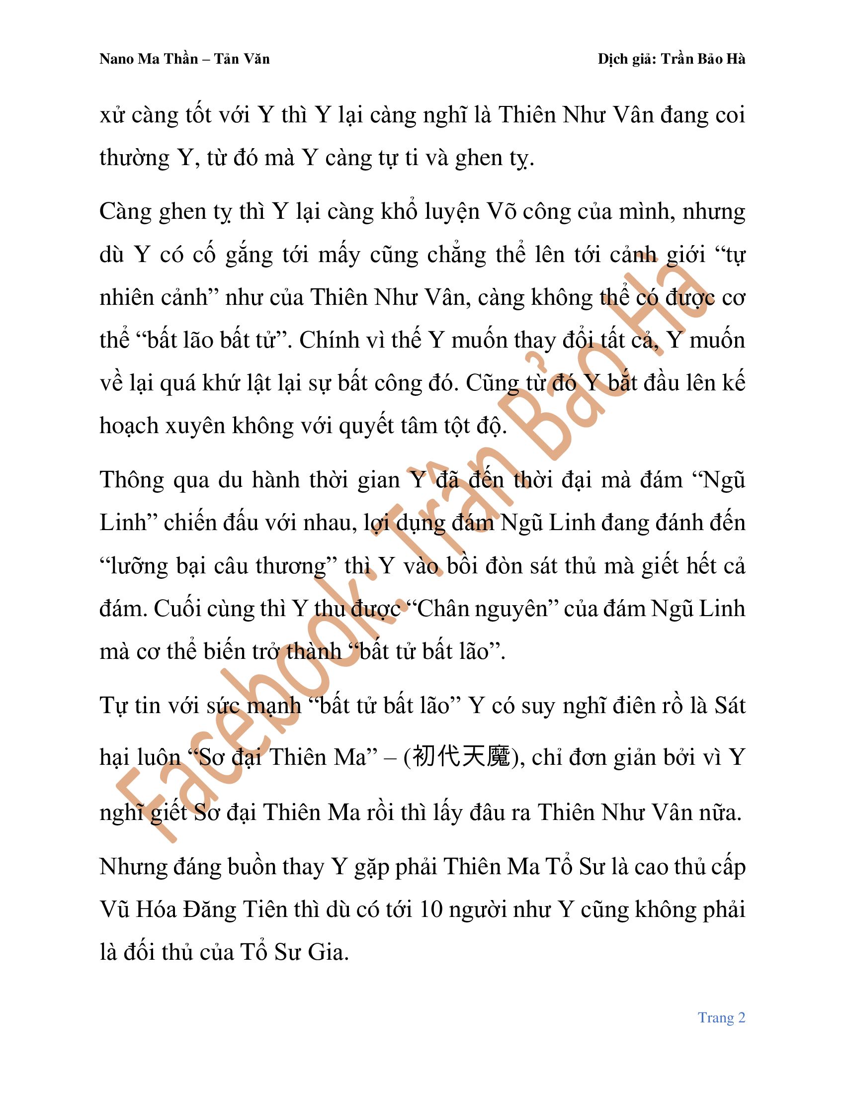Chương 82.1