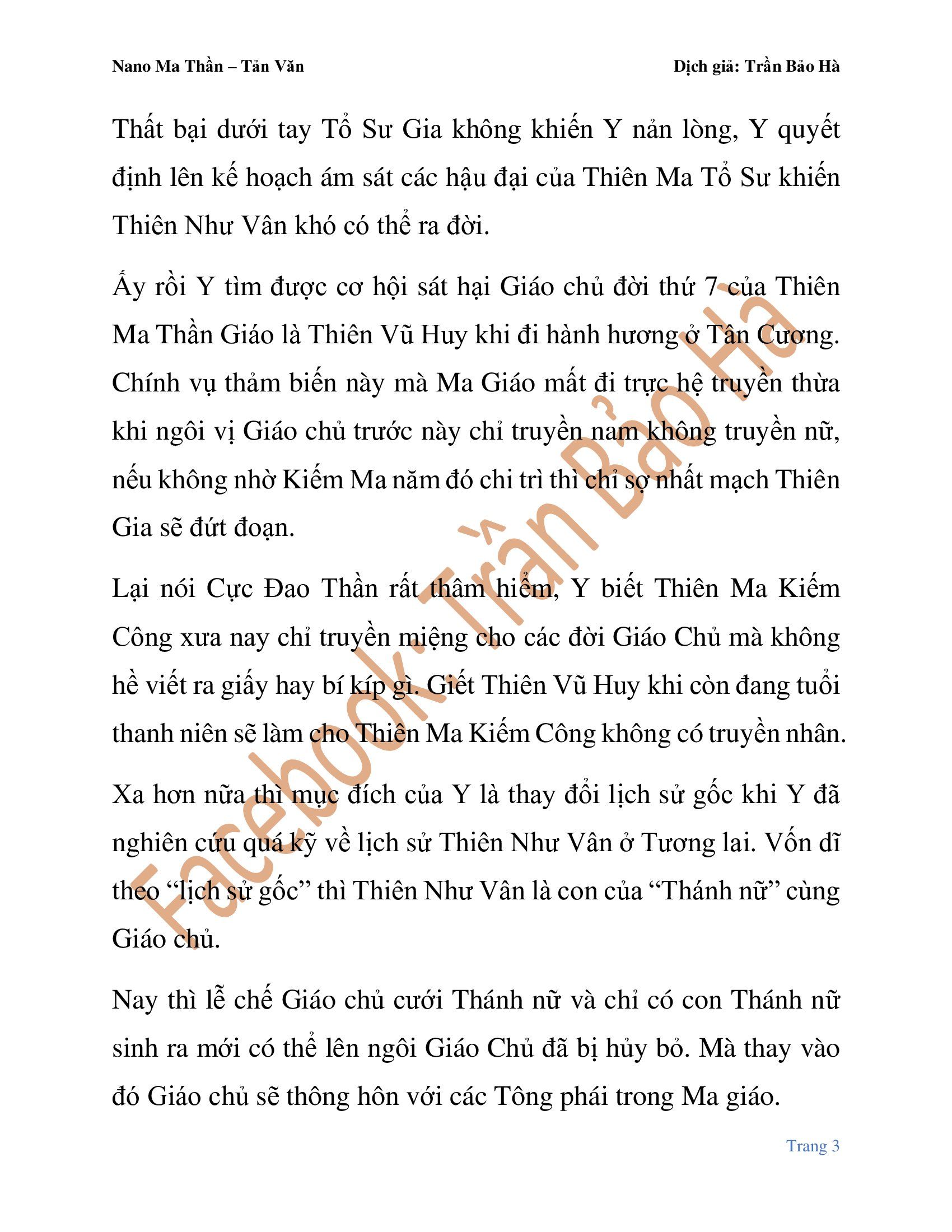 Chương 82.1