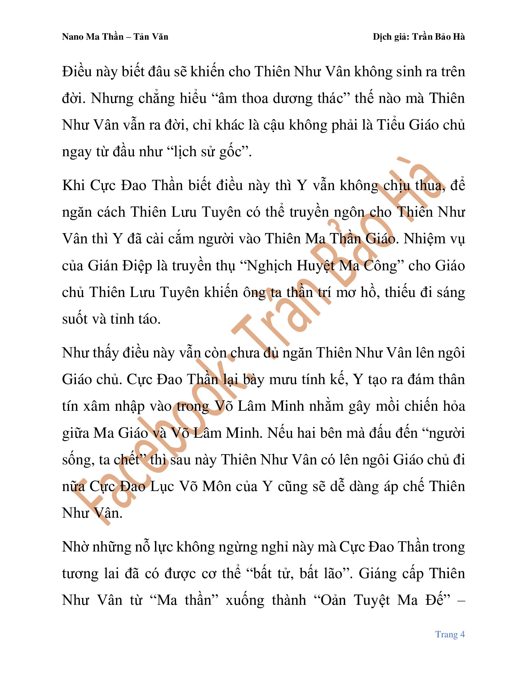 Chương 82.1