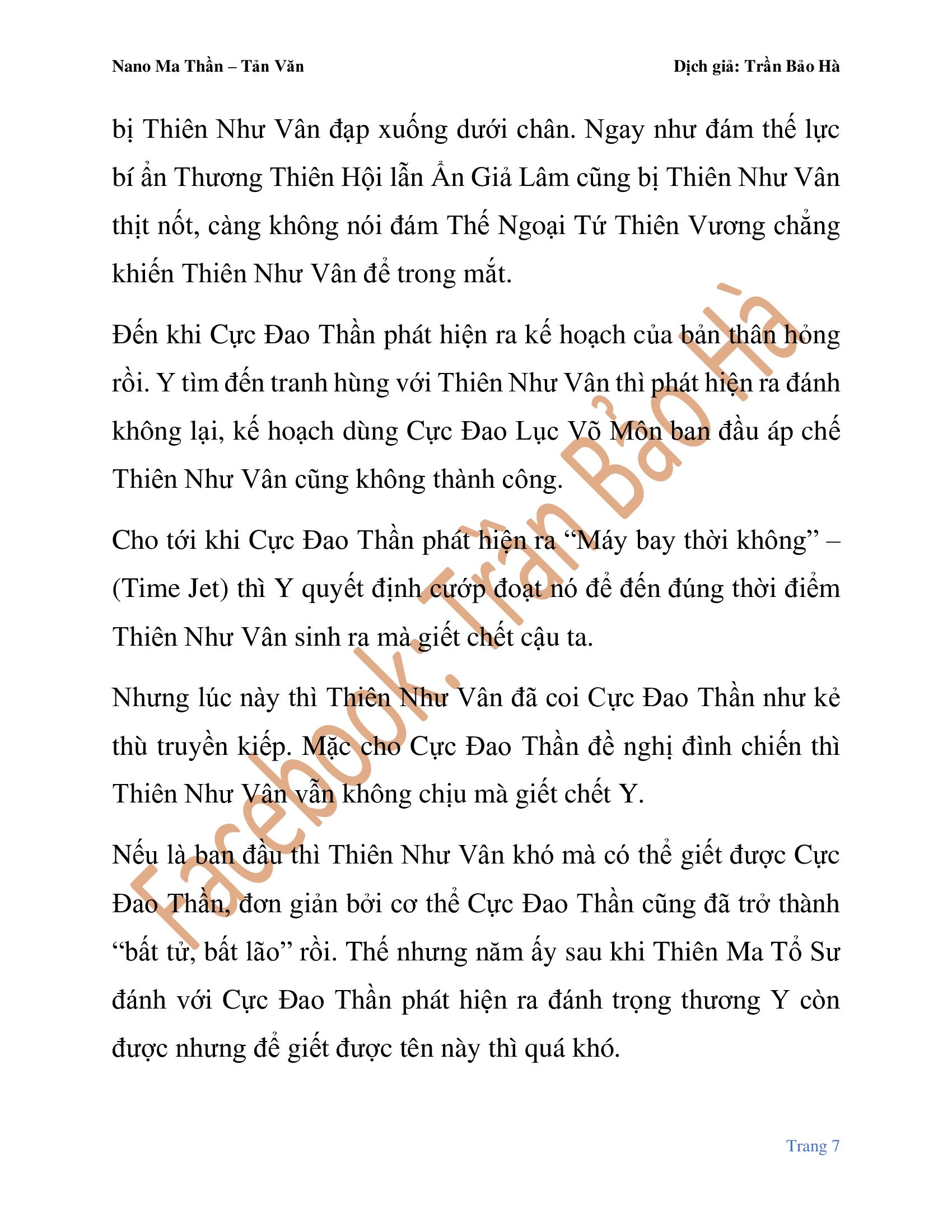 Chương 82.1