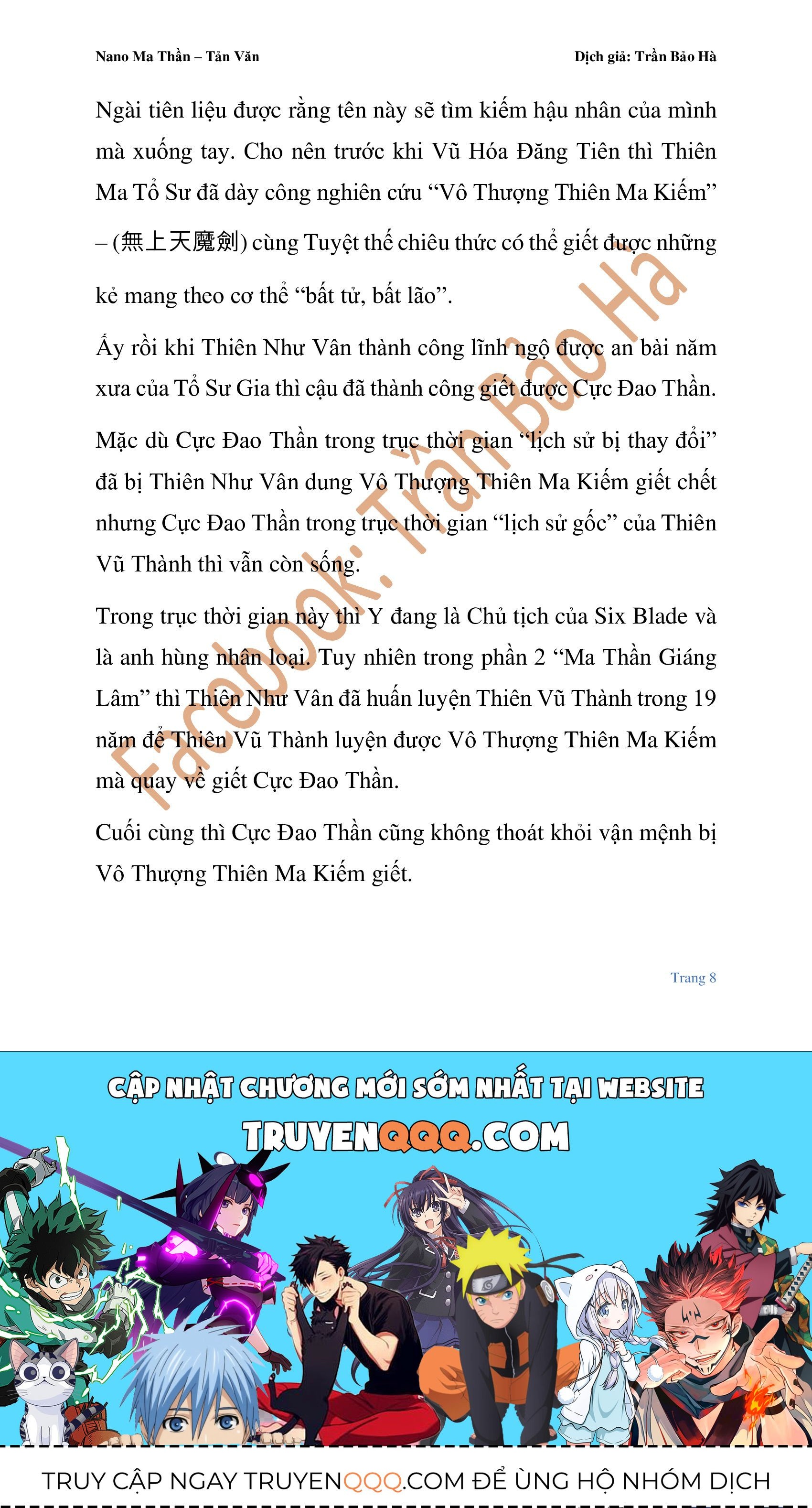 Chương 82.1