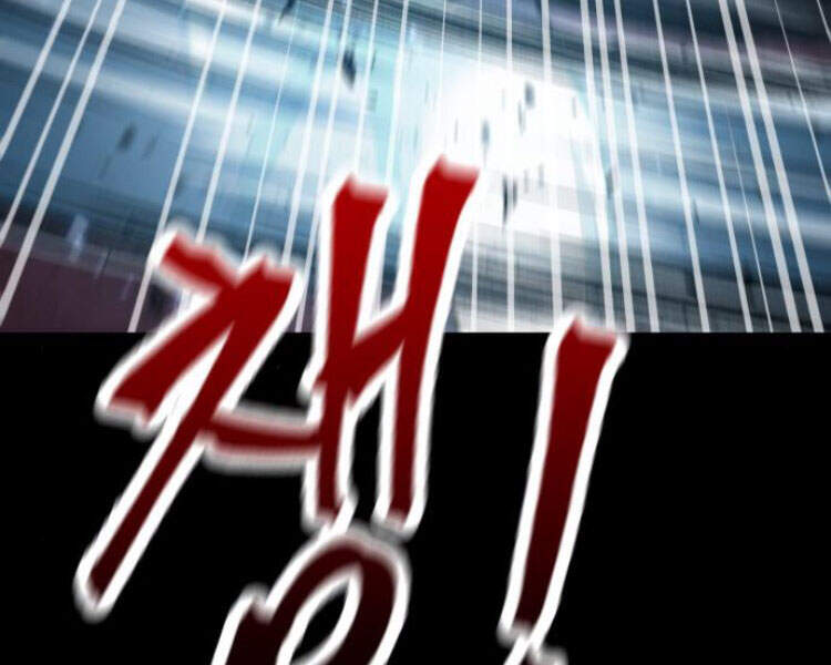 Chương 83