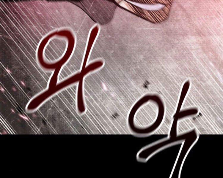 Chương 83