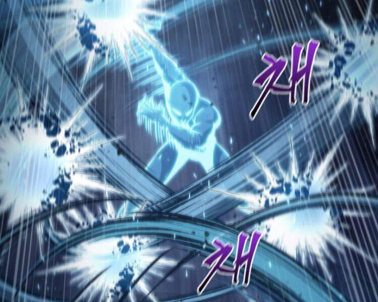 Chương 83