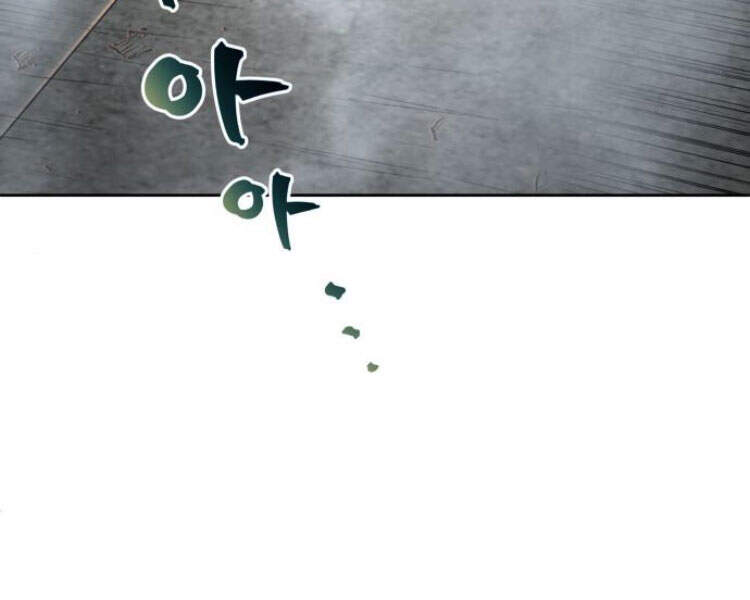 Chương 83