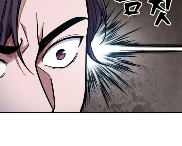 Chương 84