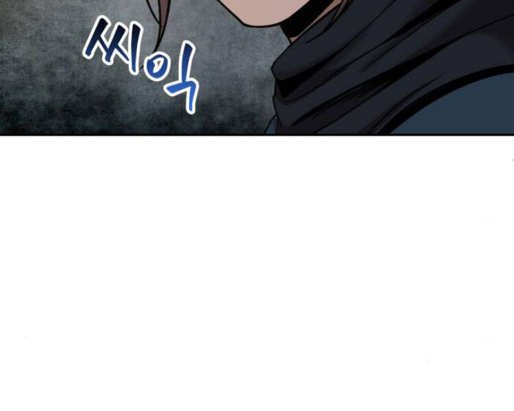 Chương 84