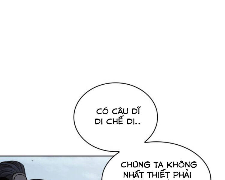 Chương 84