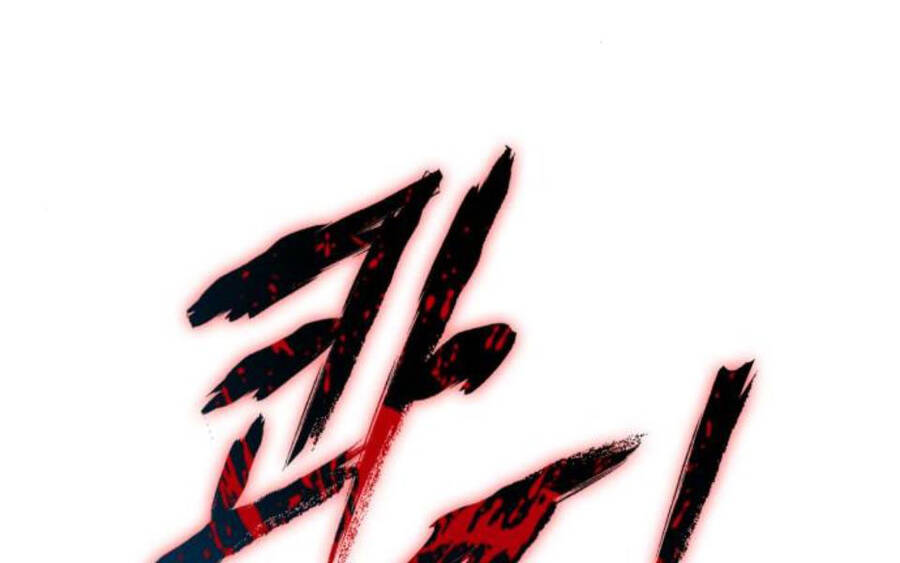 Chương 85