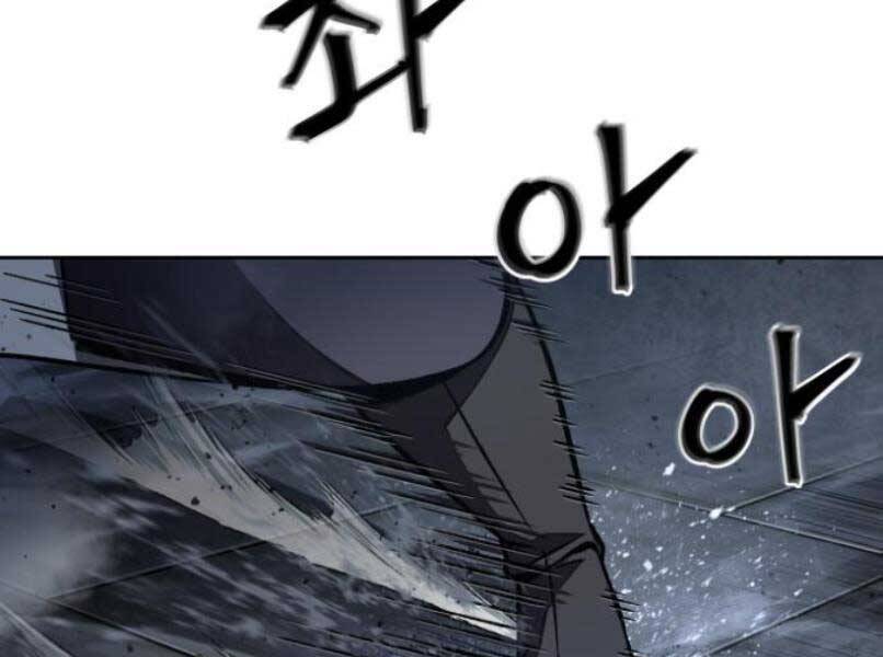 Chương 87