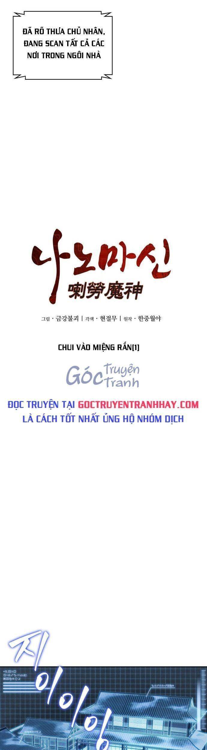 Chương 90.3