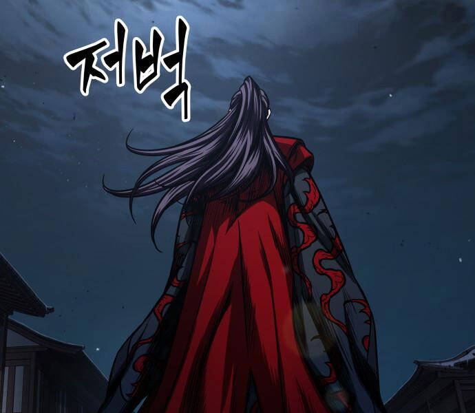 Chương 90.4