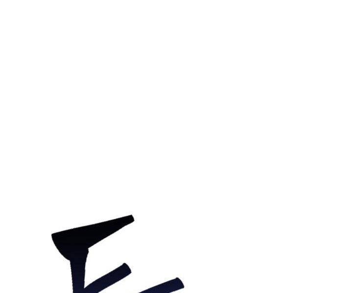 Chương 90.4