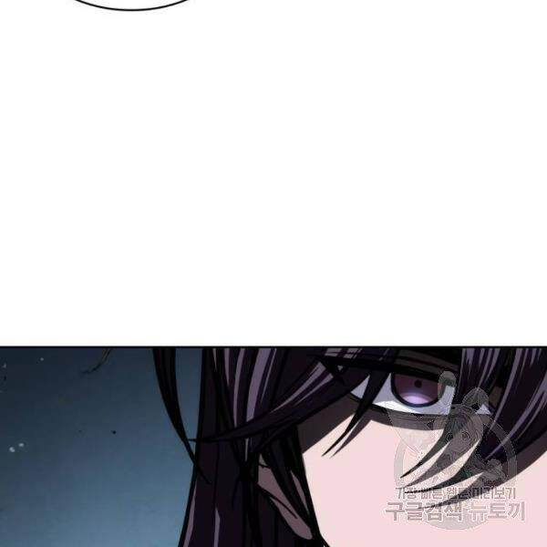 Chương 91